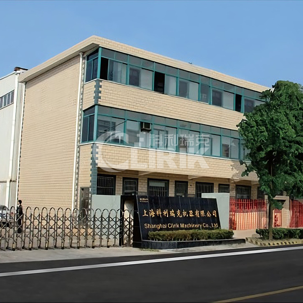 上?？评鹂? width=